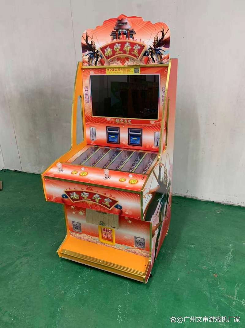 Descubra como fazer o ap777 slot download no seu celular e aproveite os melhores jogos de caça-níqueis